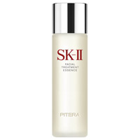 SK-II フェイシャル トリートメント エッセンス