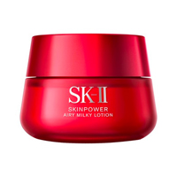 Sk Ii スキンパワー エアリー 乳液 の現品サンプルを300名様にプレゼント Sk Ii スキンパワー エアリー 乳液 の現品サンプルを300名様にプレゼント