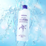 ナチュリエ ハトムギ化粧水の現品サンプルプレゼント