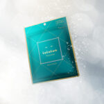 ルルルンプレシャス GREEN (Glow Up)の無料サンプルプレゼント