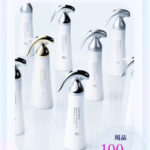 リサージ スキンメインテナイザーの無料サンプルプレゼント