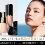 SUQQU（スック）ザ リクイド ファンデーションの無料サンプルプレゼント