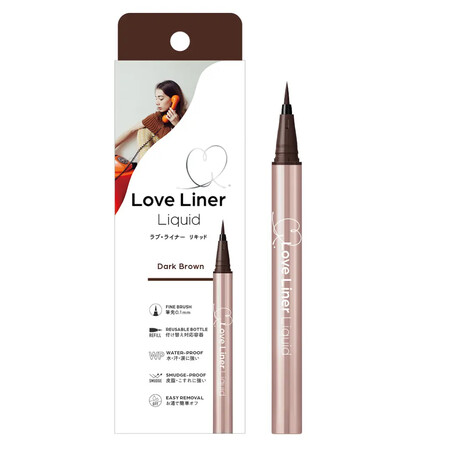 ラブ・ライナー リキッドアイライナーの無料サンプルプレゼント