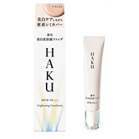 HAKU（ハク）ブライトニングファンデーション 美白美容液ファンデ