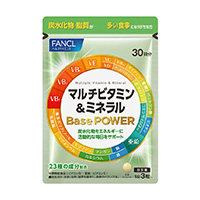 マルチビタミン＆ミネラル Base POWER