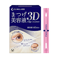 クリニラボ まつげ美容液 3D エッジマスター