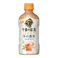 キリン 午後の紅茶 ミルクティー ホット