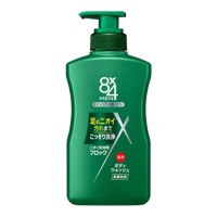8x4MEN(エイト・フォーメン) 薬用ボディウォッシュ