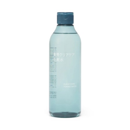 無印良品 薬用クリアケア化粧水の無料サンプルプレゼント