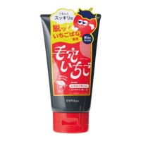 ドットバイ 毛穴いちご洗顔 ブラック