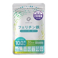 まめラボ サプリメント フェリチン鉄
