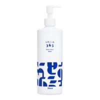 アラクス レチノール365 ボディミルク