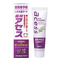 薬用アセスしみる歯ガード