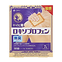 ロイヒ膏ロキソプロフェン