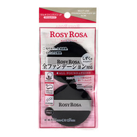 ロージーローザ(ROSY ROSA) マルチファンデパフ２P＜スリム＞