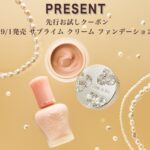ポール＆ジョー サブライム クリーム ファンデーションの無料サンプルプレゼント