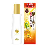 50の恵 頭皮健やか髪ふんわり育毛美容液