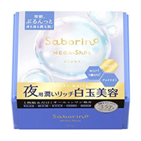 サボリーノ メガショット 夜用白玉タイトニングマスク