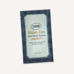 SABON(サボン) ブラックボディスクラブ デッドシー〈ボディスクラブ〉の無料サンプルプレゼント