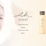 AK usual 薬用ｕ ローションの無料サンプルプレゼントキャンペーン