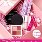 REVLON(レブロン) コスメ5点セットの無料サンプルプレゼントキャンペーン