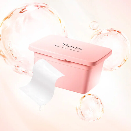 Yunth(ユンス) マルチスクエアシートマスクの無料サンプルプレゼントキャンペーン