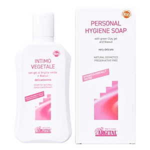 アルジタル デリケートハイジーンソープの無料サンプルプレゼントキャンペーン