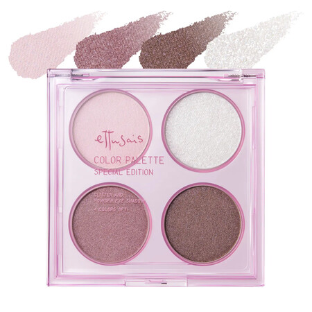 エテュセ カラーパレット スペシャル エディション〈アイシャドウ〉の無料サンプルプレゼントキャンペーン