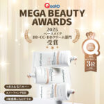 セルフュージョンC スキンブレミッシュバームインテンシブの無料サンプルプレゼントキャンペーン