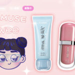 fwee(フィー) スパグローイングUVトーンアッププレップ などの無料サンプルプレゼントキャンペーン