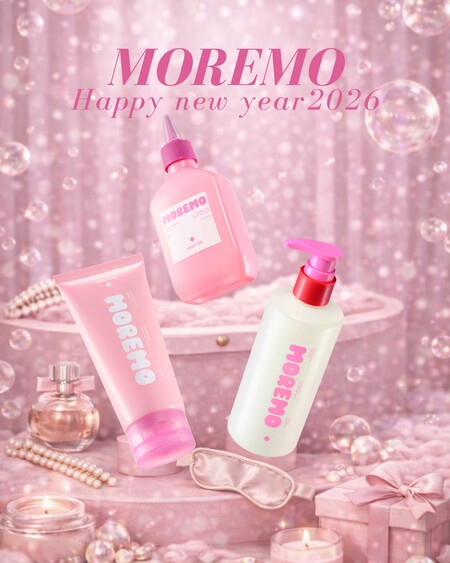 MOREMO(モレモ) ヘアケア全商品の無料サンプルプレゼントキャンペーン