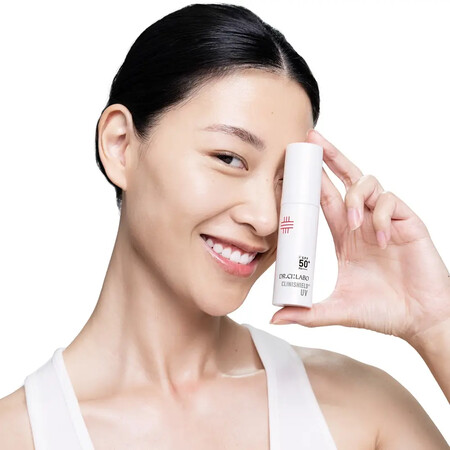 ドクターシーラボ クリニシールド UVスキンケア〈日中用UV美容液〉の無料サンプルプレゼントキャンペーン