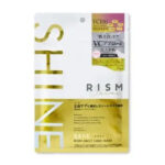 RISM(リズム) ベース デイリーケアマスク シャインの無料サンプルプレゼントキャンペーン
