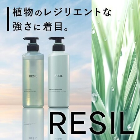 サクセスRESIL リセットシャンプー&リバウンスコンディショナーの無料サンプルプレゼントキャンペーン