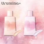ウルミナプラス 生つや肌 水光おしろいＵＶ乳液の無料サンプルプレゼントキャンペーン