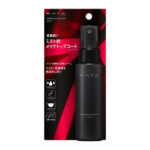 KATE(ケイト) メイクトップコートの無料サンプルプレゼントキャンペーン