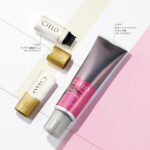 シエロ ワンデー白髪かくし の無料サンプルプレゼントキャンペーン