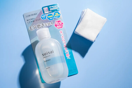 suisai(スイサイ) リファイニングトナーの無料サンプルプレゼントキャンペーン