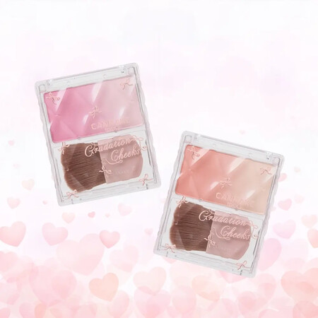 キャンメイク(CANMAKE) グラデーションチークスの無料サンプルプレゼントキャンペーン