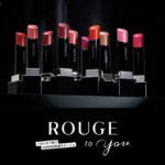 KANEBO(カネボウ) ルージュスターヴァイブラントの無料サンプルプレゼントキャンペーン