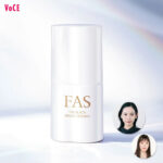 FAS ザ ブラック ブライトセラム IIなどの無料サンプルプレゼントキャンペーン