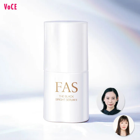 FAS ザ ブラック ブライトセラム IIなどの無料サンプルプレゼントキャンペーン