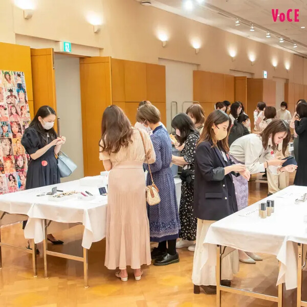 2026年上半期VOCE読者ベストコスメの投票会ご招待の無料サンプルプレゼントキャンペーン