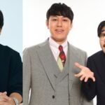 美的×DIME メンズ美容オンラインイベント参加で無料サンプルや豪華賞品プレゼント