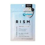 リズム デイリーケアマスク クールトーニングの無料サンプルプレゼントキャンペーン