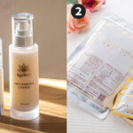 アージュレス 化粧水・美容液セットなどの無料サンプルプレゼント