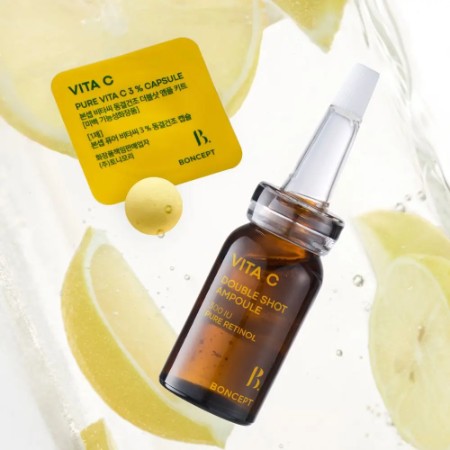 BONCEPT(ボンセプト) ボンセプトビタCクリームセットの無料サンプルプレゼント BONCEPT(ボンセプト) ボンセプトビタCクリームセットの無料サンプルプレゼント