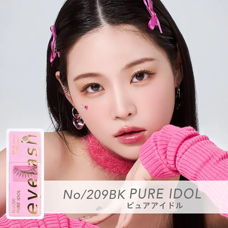 ミッシュブルーミン アイラッシュ インフィニティライン〈つけまつげ〉の無料サンプルプレゼント