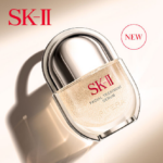 SK-II フェイシャルトリートメントセラム〈美容液〉の無料サンプルプレゼント